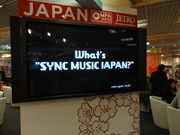 Sync Music Japanを積極的に紹介