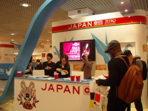 2012年のジャパン・スタンドの様子