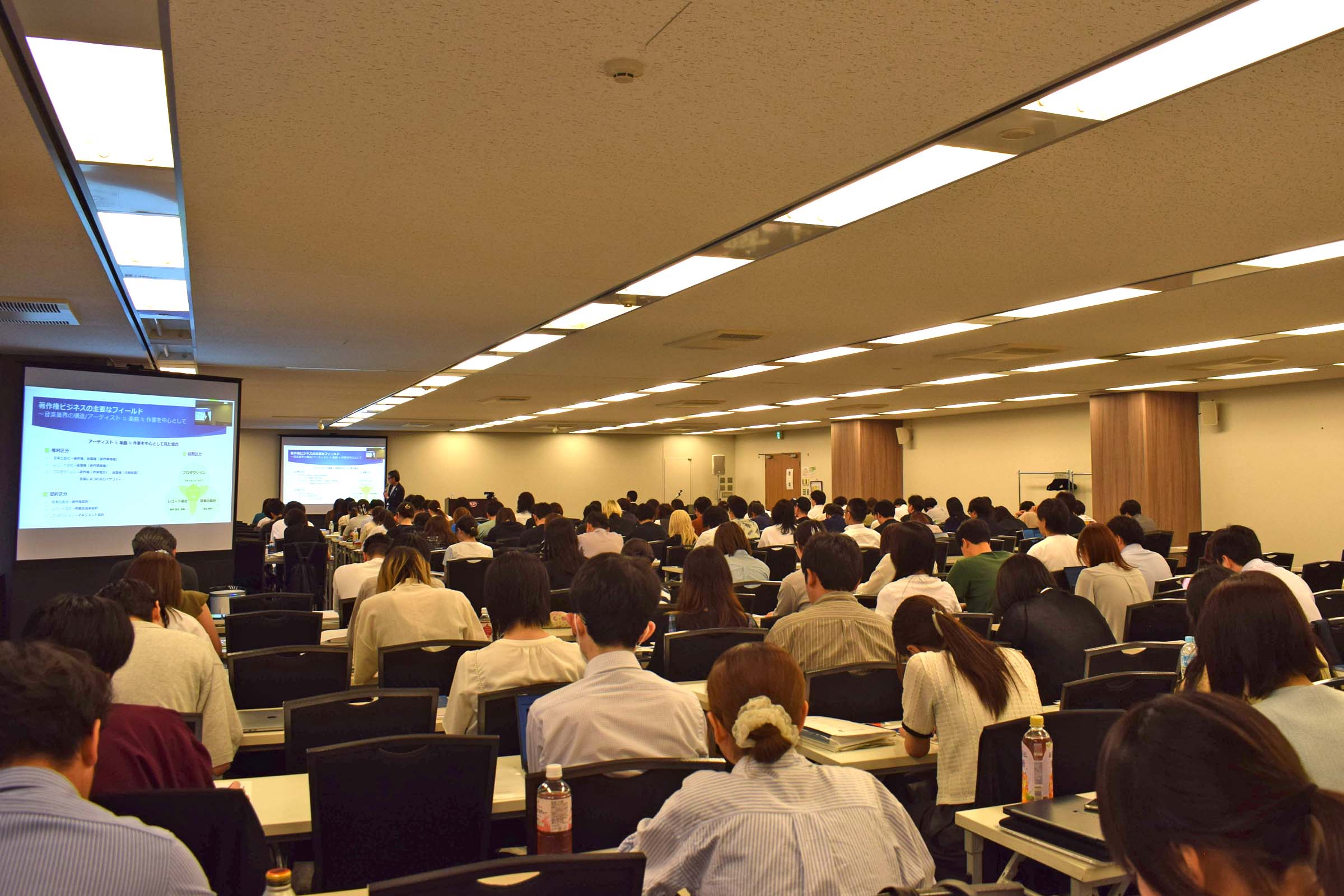スクーリング会場